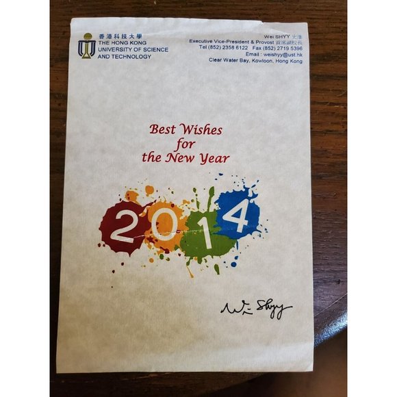 Flight InSight By Wei Shyy, 2013 Edition Hardcover, Rare Book - Picture 10 of 12